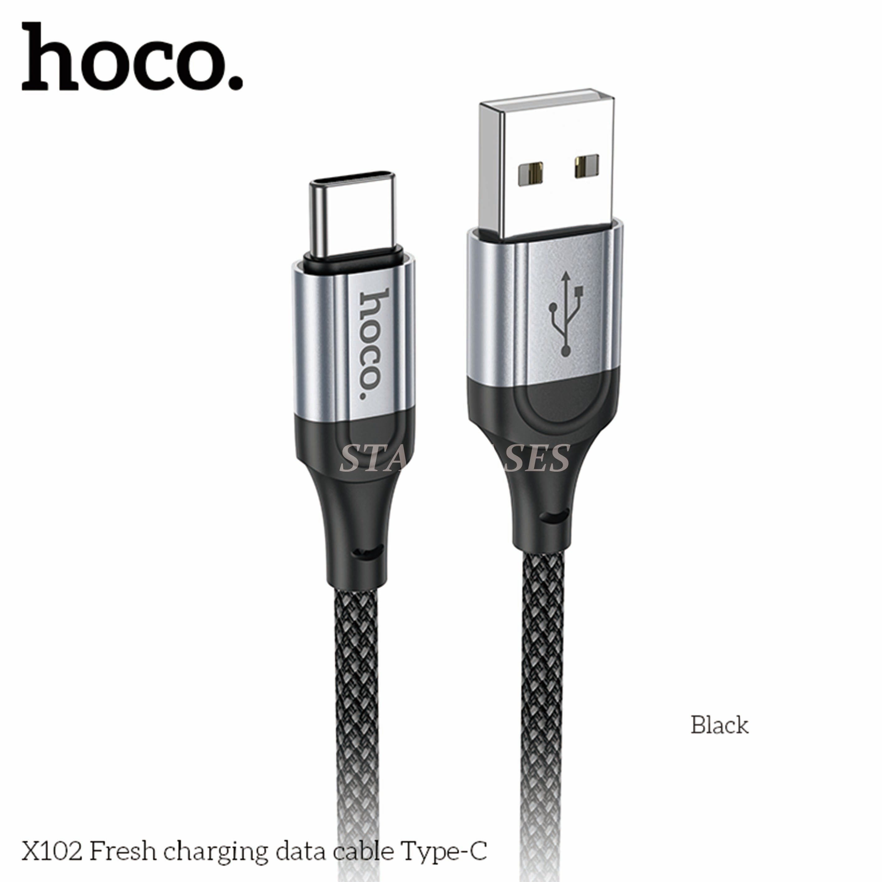 Hoco x102 USB to USB C 1 Metre Fast Charging Cable Hoco x102 USB to USB C 1 Metre Fast Charging Cable
